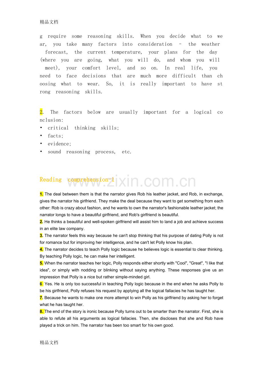 U校园--新视野大学英语4--读写译答案复习课程.doc_第2页