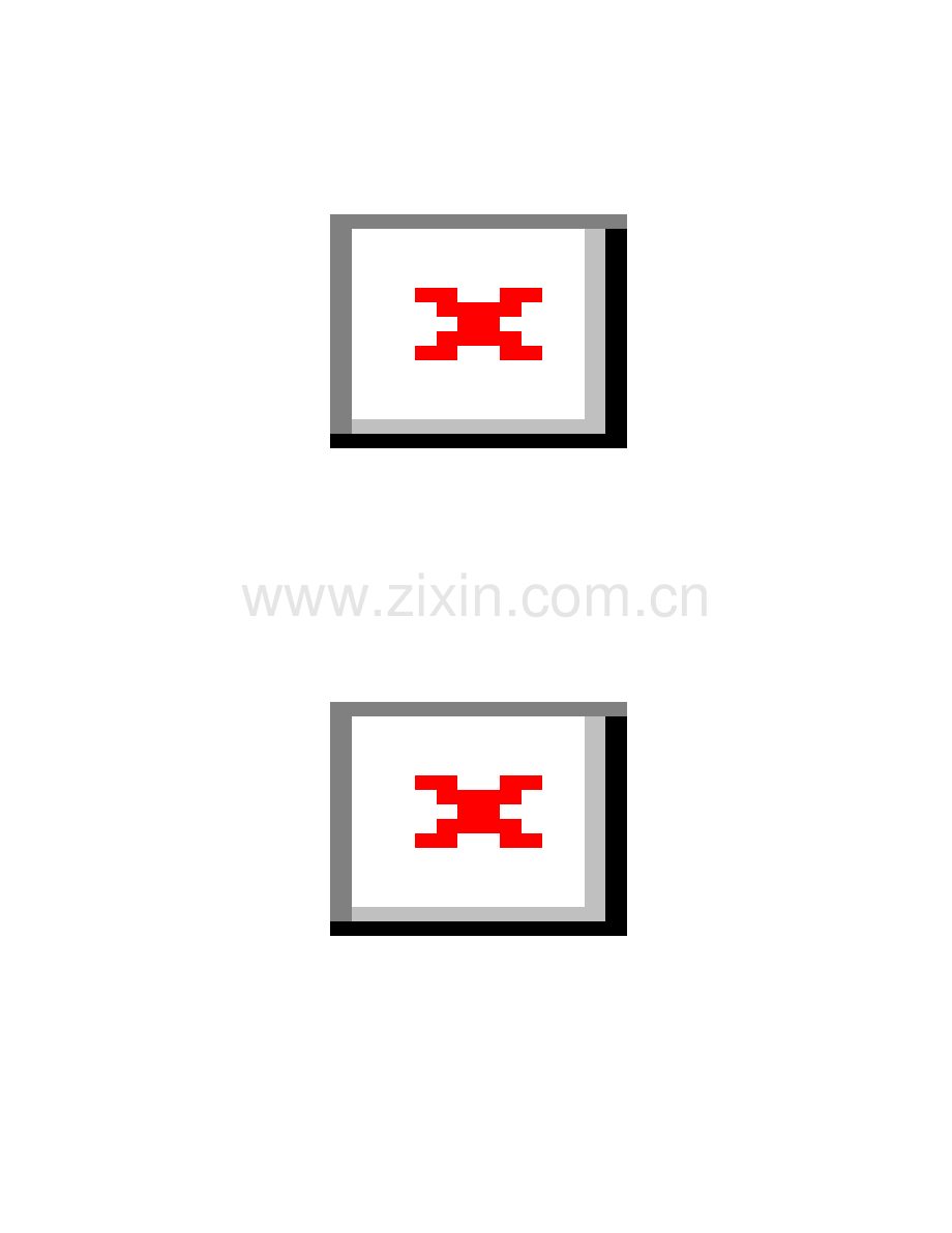 XX房地产营销中心开放活动策划方案概要说课材料.doc_第1页