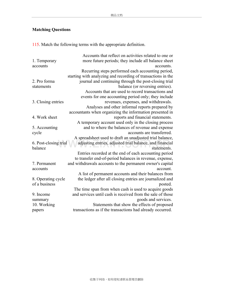 会计英语第四章作业教学提纲.doc_第2页