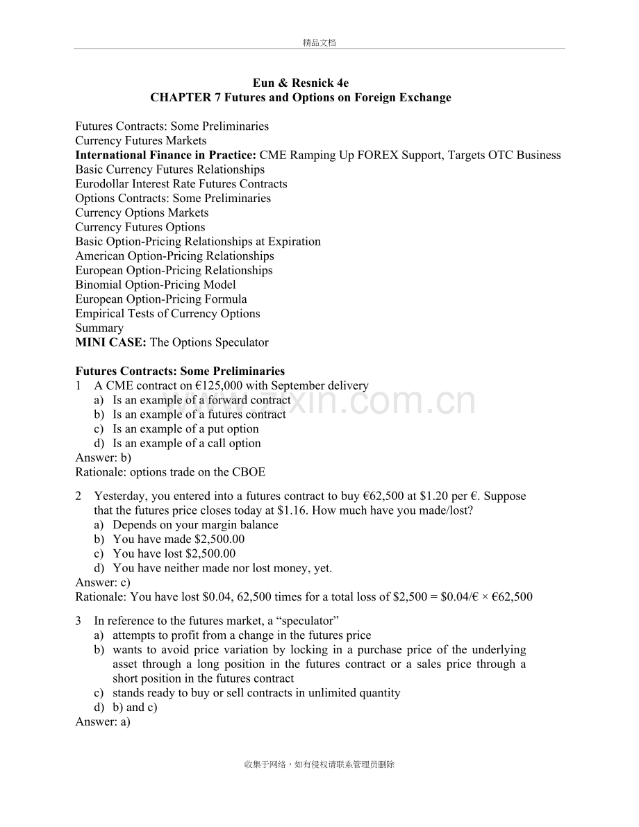 Ch007-Futures-and-Options教学内容.doc_第2页