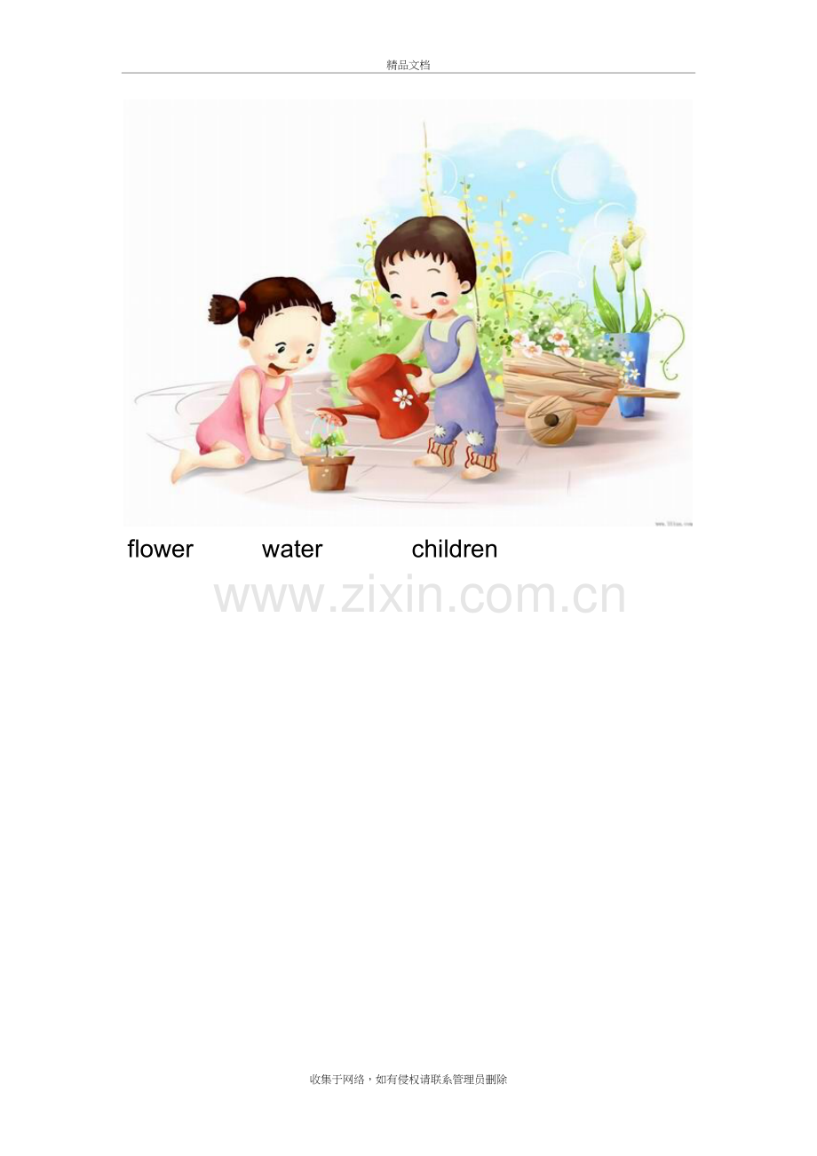 小学英文看图说话可用图片培训资料.doc_第2页