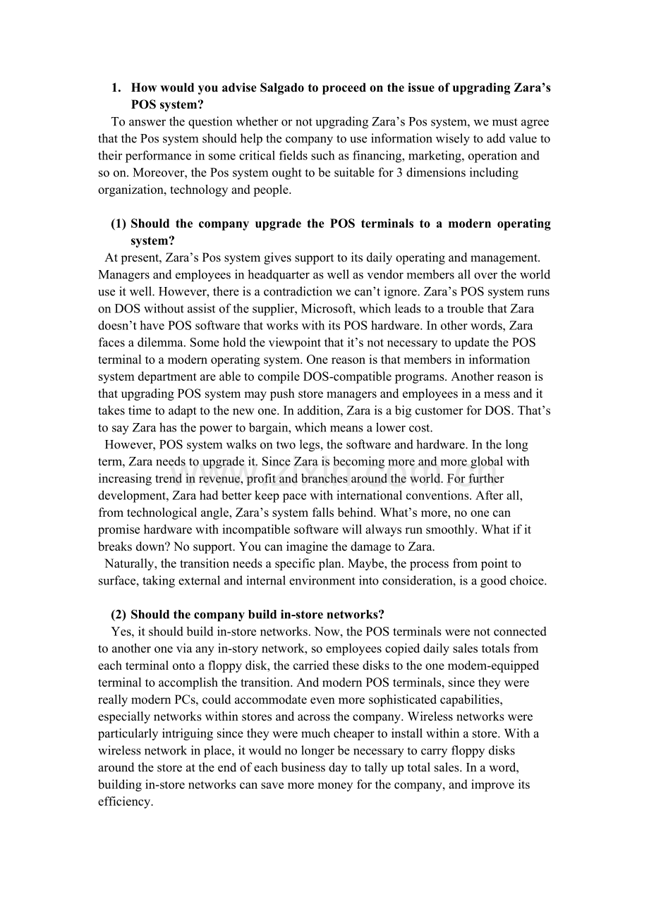 管理信息系统案例分析：Case-Study-Zara培训讲学.docx_第2页