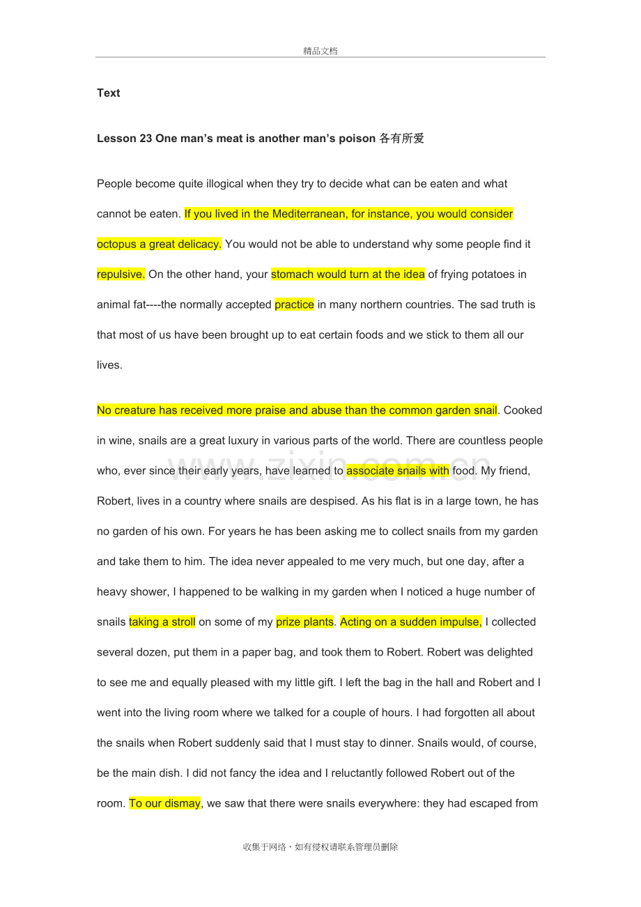 新概念英语三23课培训资料.doc_第2页
