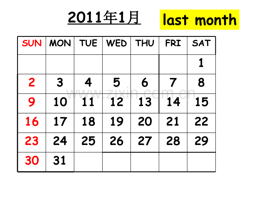 朗文(3B)Unit-3(过去时)说课讲解.ppt_第2页