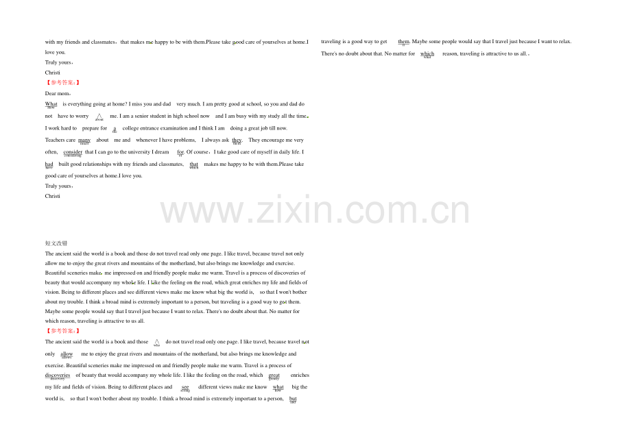 2022高考英语短文改错一轮练习(4)及答案.docx_第2页