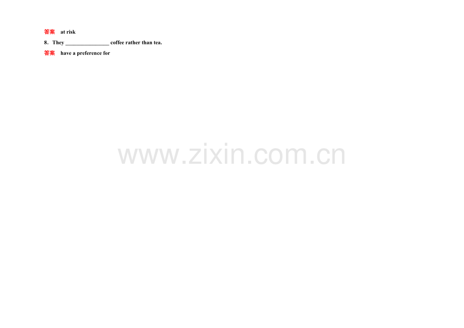 2020-2021学年高中英语北师大版必修3-随堂演练-8-2.docx_第2页