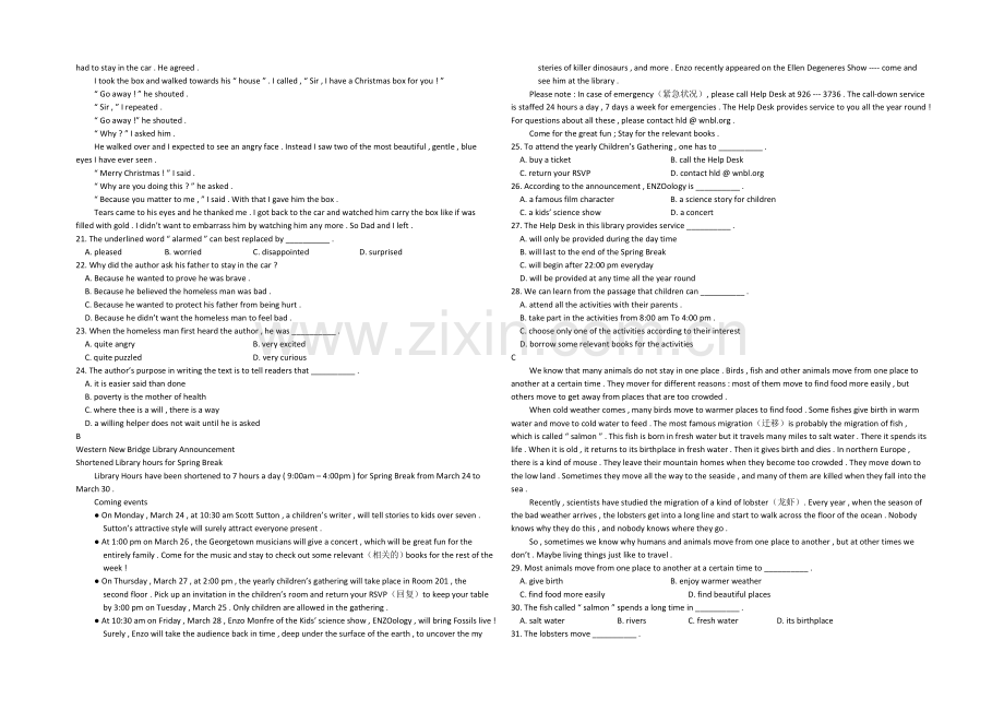 重庆市巴蜀中学2021-2022学年高一10月月考-英语-Word版含答案.docx_第2页