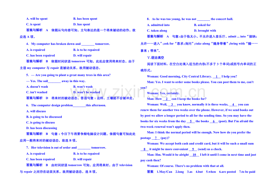 2020-2021学年高中英语必修二-双基限时练5.docx_第2页