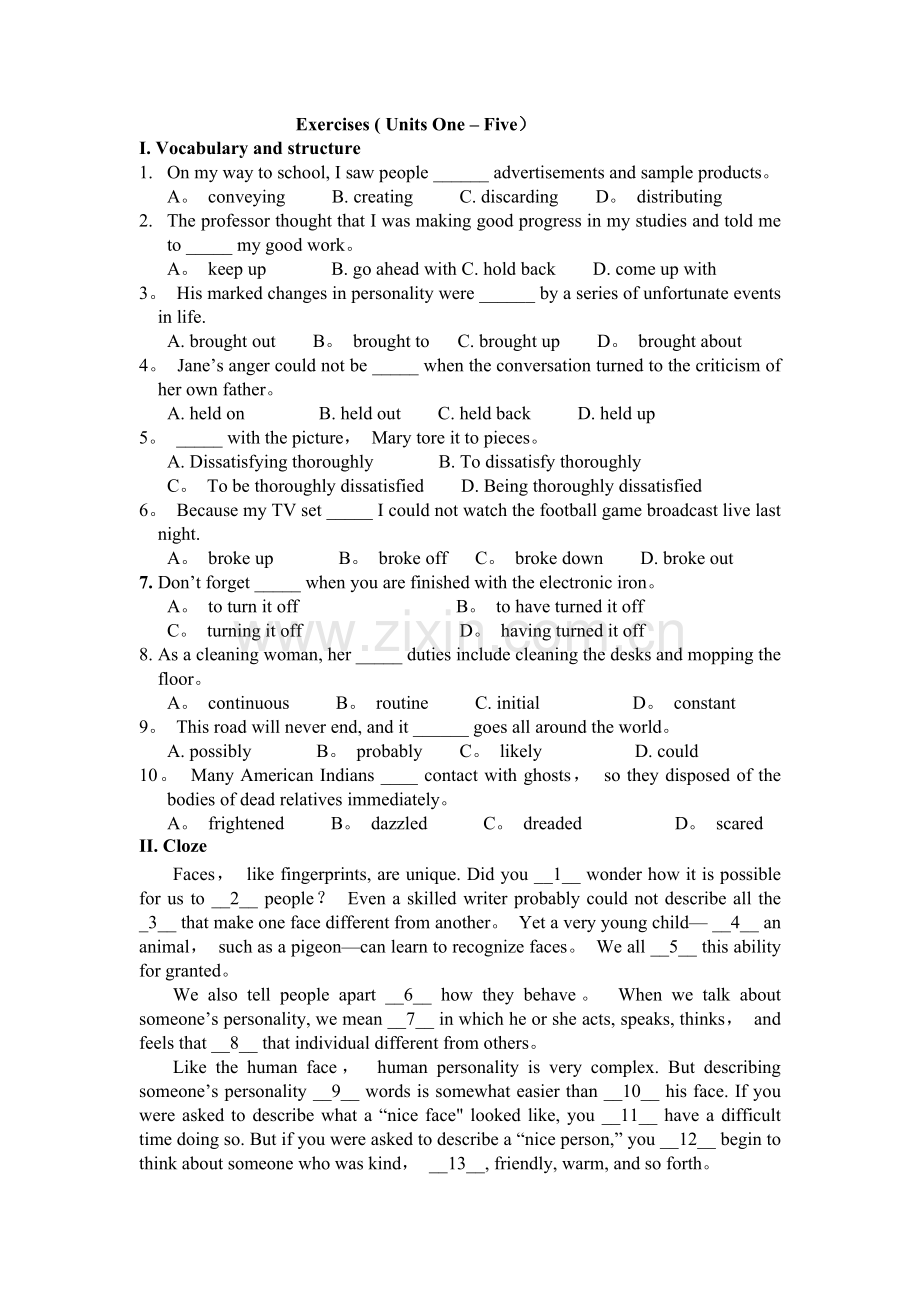 英语精读试题及答案.doc_第1页