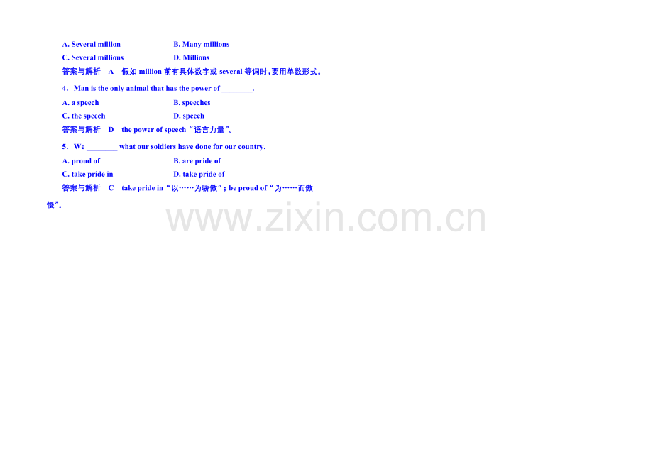 2020-2021学年高中英语随堂演练必修一-4-3.docx_第2页