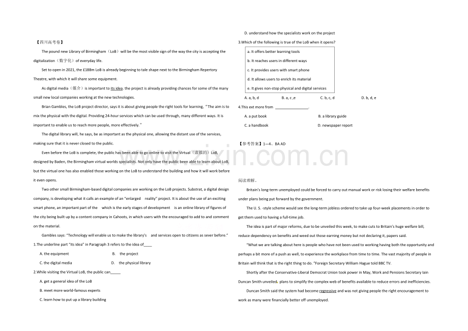 2021西安市高考英语短文改错、阅读理解【四月】选练及答案--2.docx_第1页