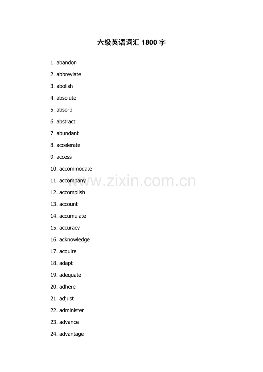 六级英语词汇.docx_第1页