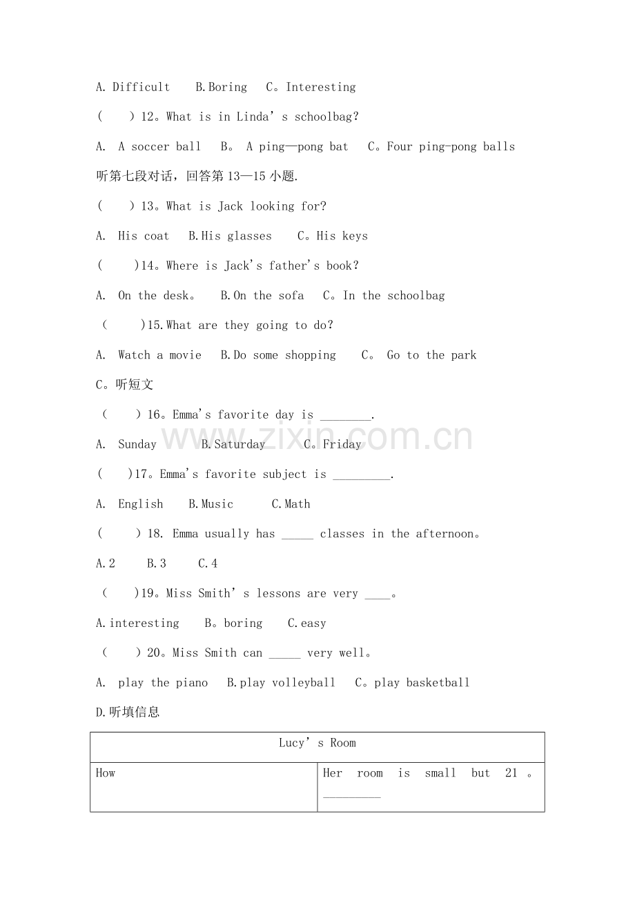 七年级下册英语期末考试卷.docx_第2页