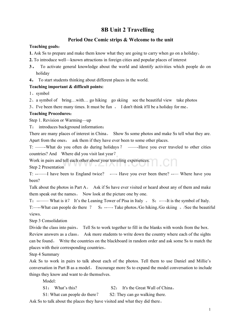 牛津初中英语-8B-Unit-Two-教案-新版.doc_第1页