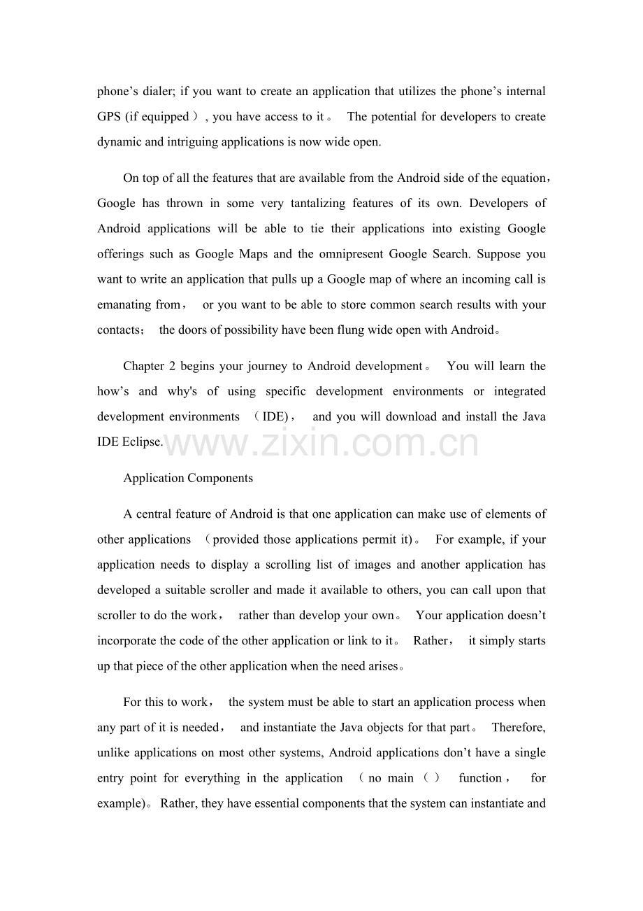 基于Android开发的外文文献.doc_第2页