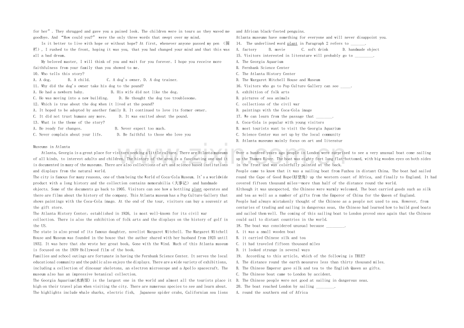 2021年高考英语新课标版一轮专题复习之阅读理解37Word版含答案.docx_第2页