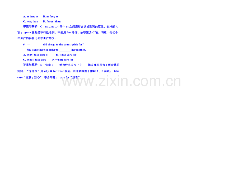 2020-2021学年高中英语随堂演练(外研版)必修二-6-1.docx_第2页