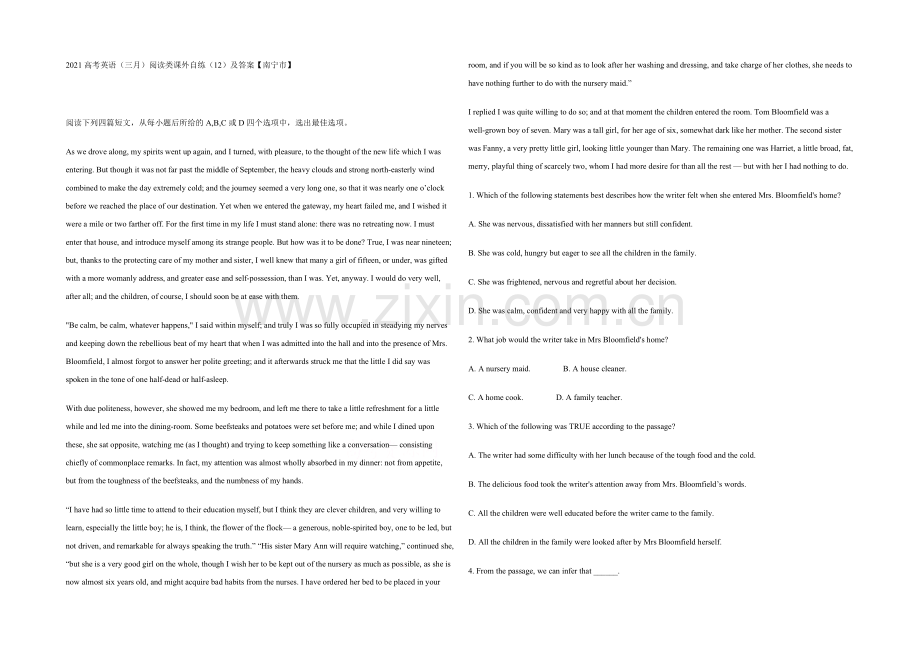2021高考英语(三月)阅读类课外自练(12)及答案【南宁市】.docx_第1页