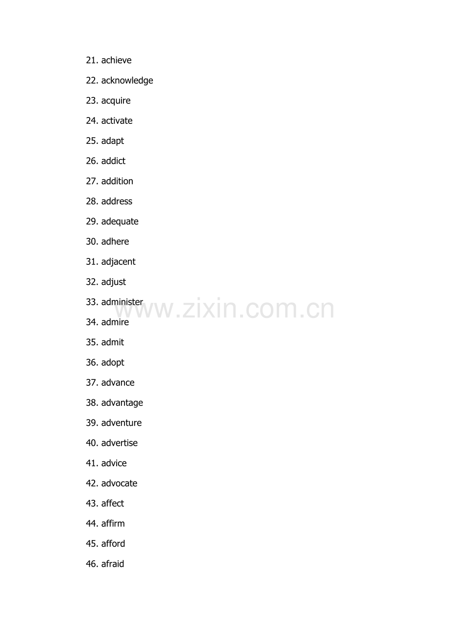 八年级上册英语单词表.docx_第2页