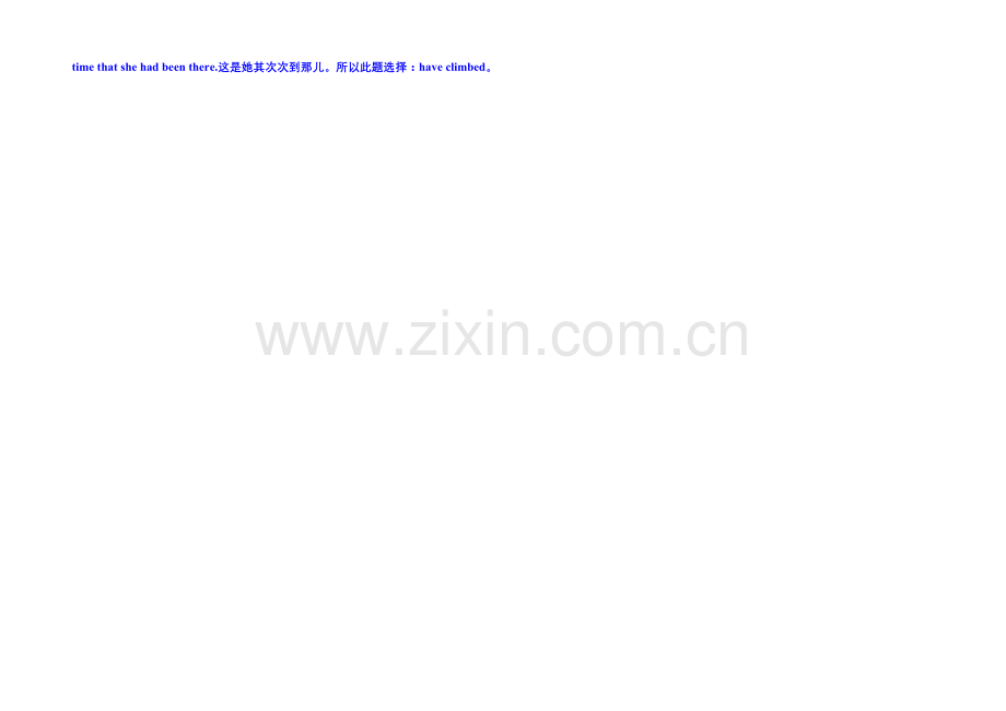 2020-2021学年高中英语随堂演练(北师大版)必修二-5-3.docx_第2页