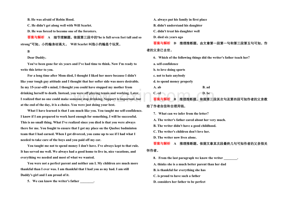 2020-2021学年高中英语人教版必修4语篇提能-11.docx_第2页