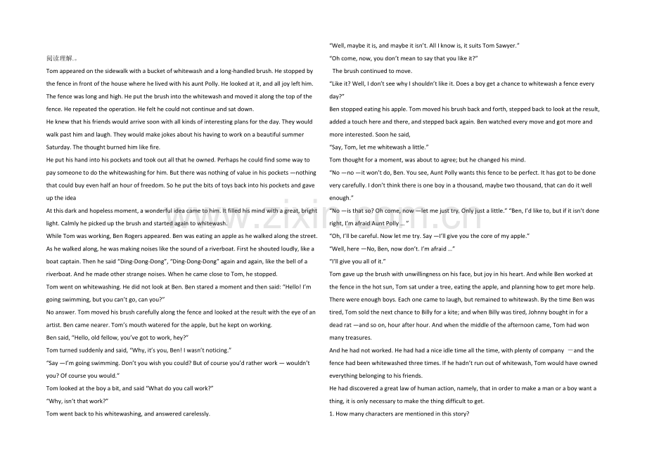 2022河北邯郸县高考英语阅读理解选练(9)及答案.docx_第1页