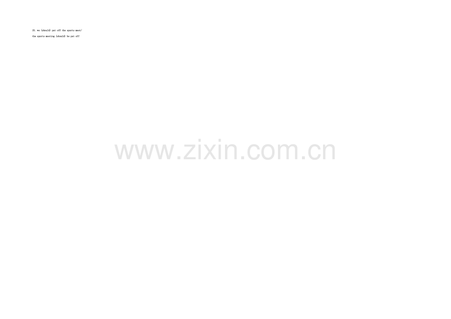 2021年高考英语人教版必修六各单元词汇句子练习-Unit-2-Poems.docx_第2页