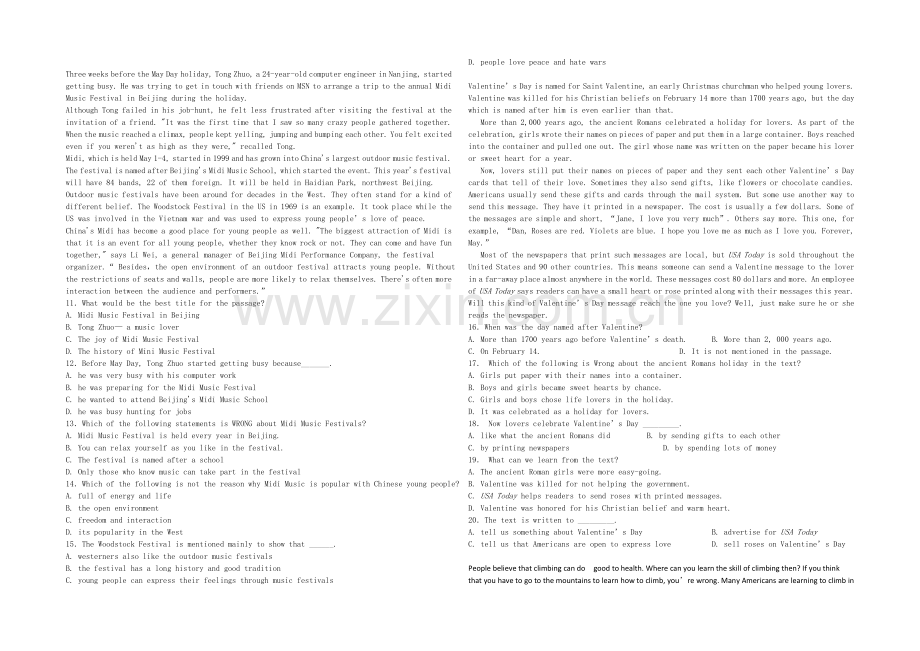 2021年高考英语新课标版一轮专题复习之阅读理解60Word版含答案.docx_第2页