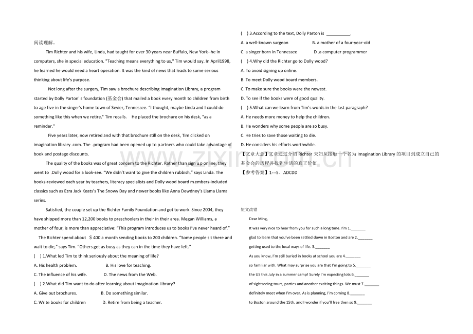 2021高考英语福州市(三月)阅读、短文改错自练(13)答案.docx_第2页