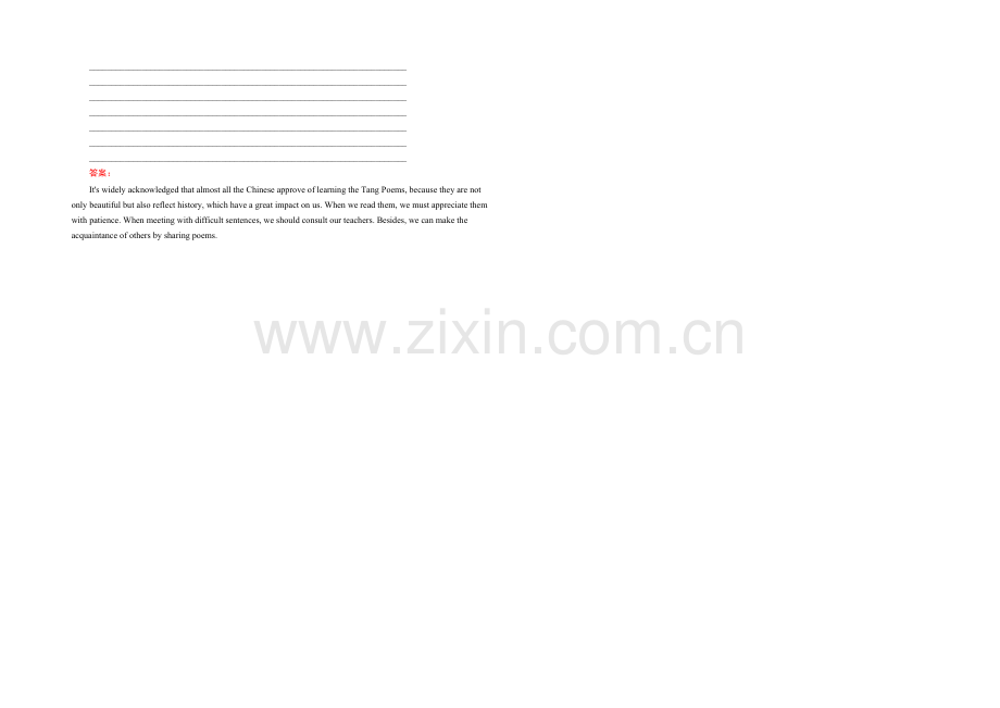 【2022走向高考】高三英语一轮(外研版)复习：选修8-Modules-5-6-课时巩固.docx_第2页