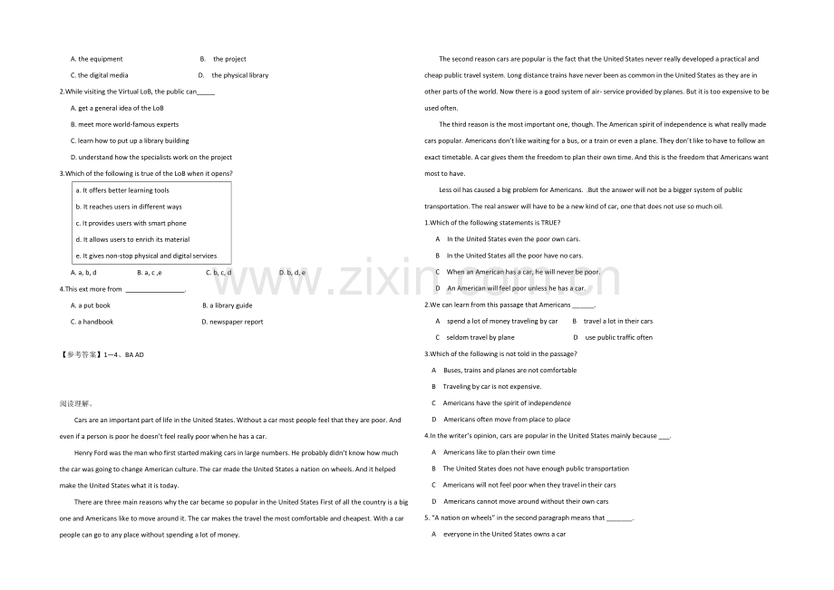 2021成都市高考英语四月信息匹配类、阅读理解自练(9)答案.docx_第2页