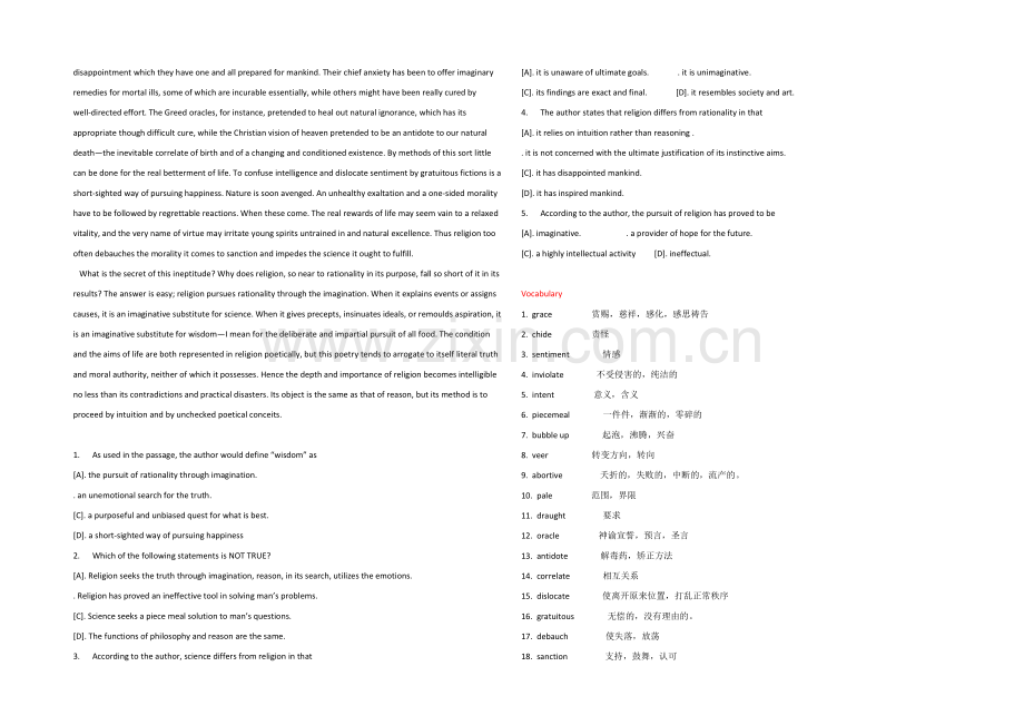 2022北京市高考英语一轮阅读理解专题训练及答案11.docx_第2页