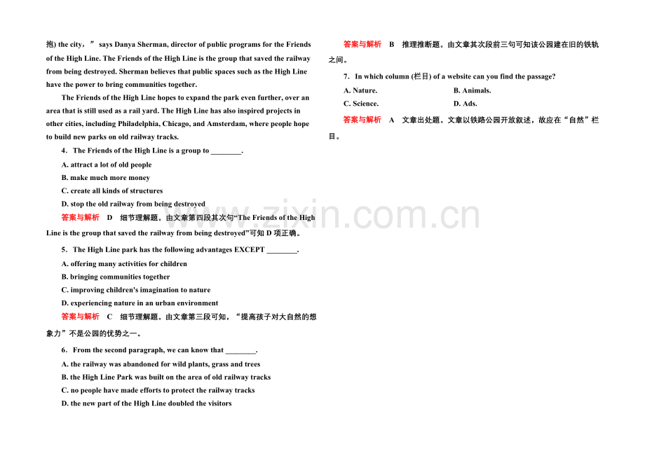 2020-2021学年高中英语人教版必修4语篇提能-21.docx_第2页