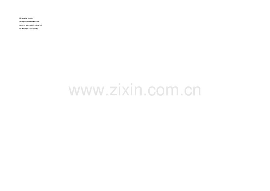 2021年高考英语人教版必修五各单元词汇句子练习-Unit-3-Life-in-the-future.docx_第2页