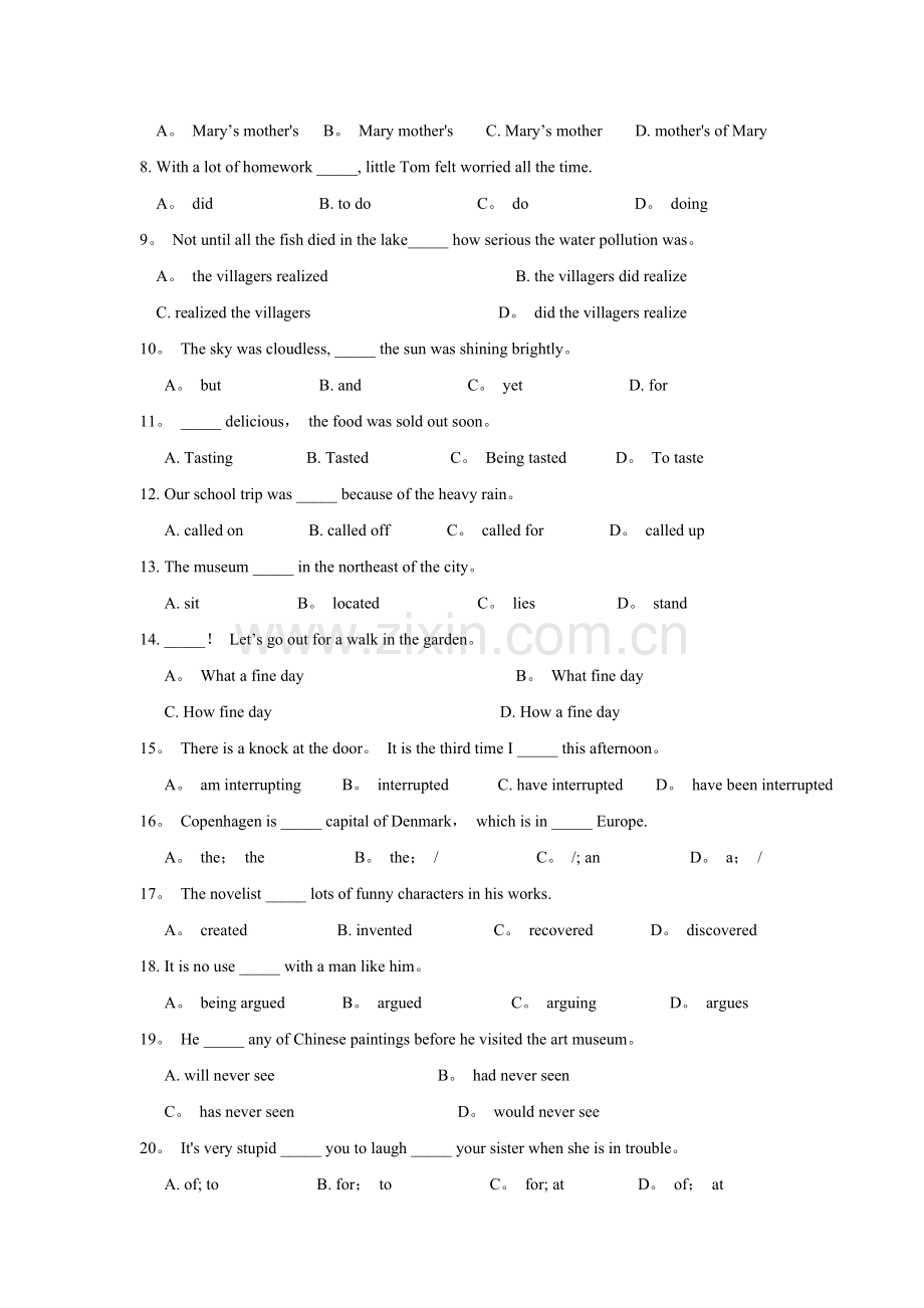 江苏省2011年普通高校对口单招英语试卷及答案.doc_第2页