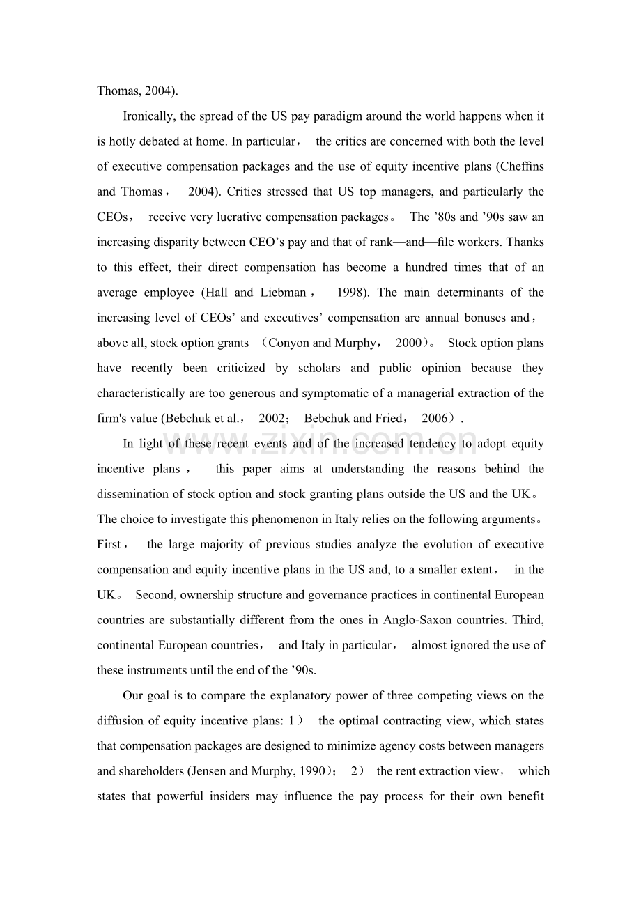 股权激励外文文献【中英对照】.doc_第2页