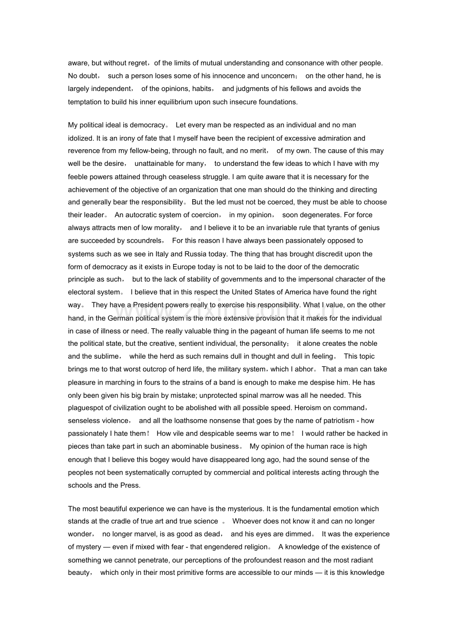 爱因斯坦：我的世界观(中英文对照)(转载).doc_第2页