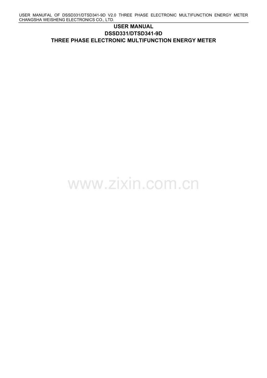 威胜DTSD341DSSD331-9D表英文说明书.doc_第1页