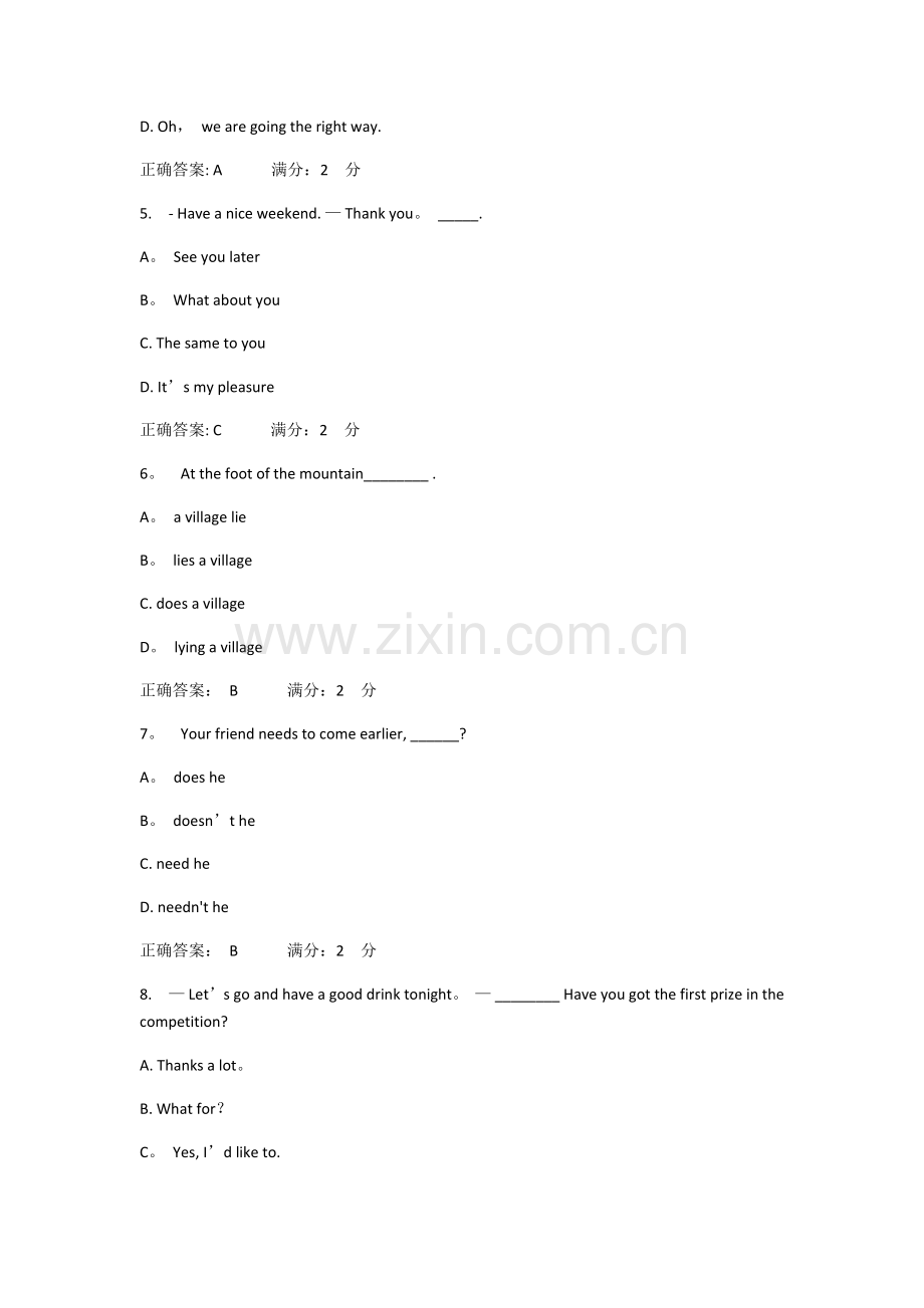 西交17年9月课程考试《英语2(新录)》作业考核试题含主观题).doc_第2页