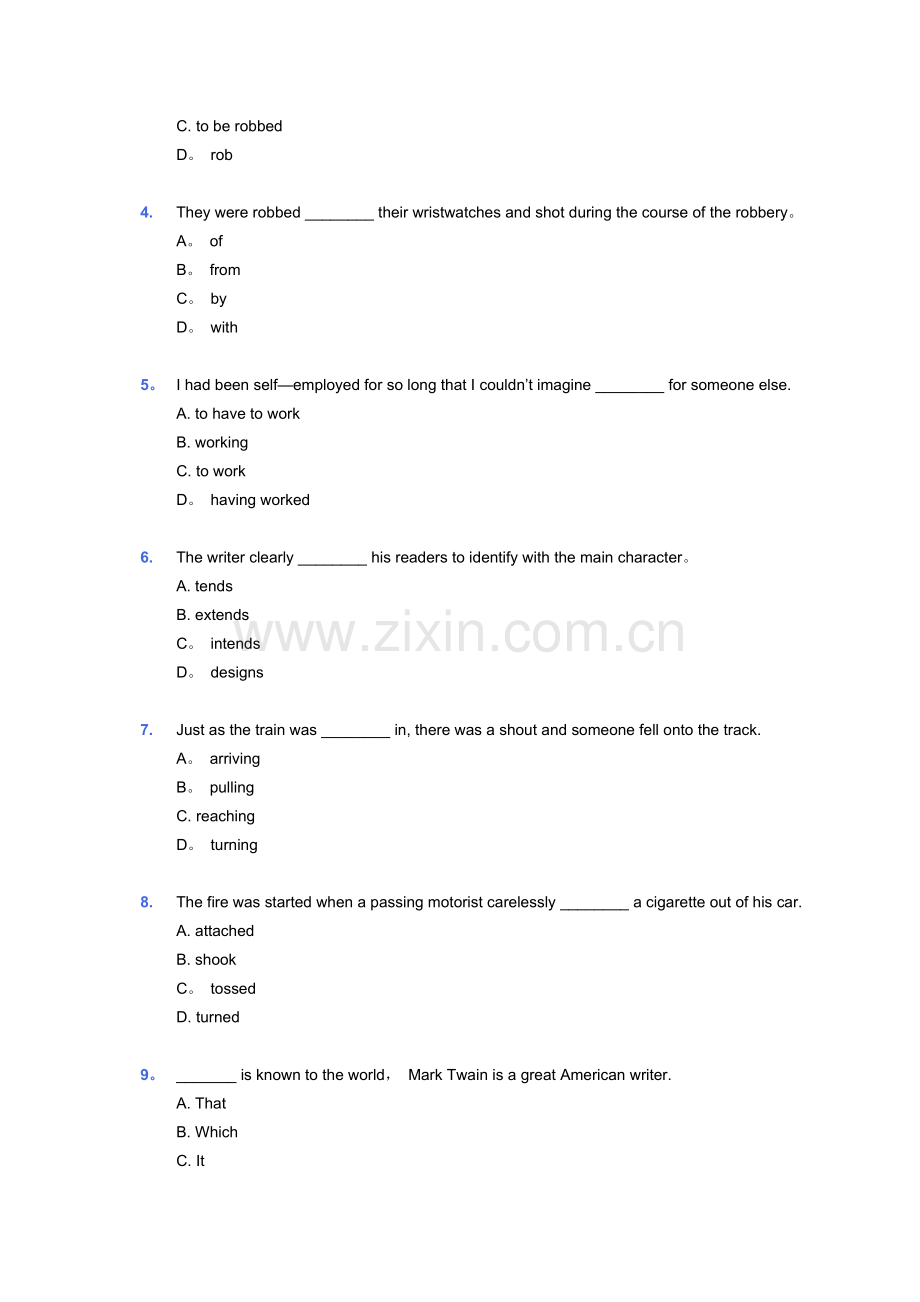 大学英语2网测试卷quizs.doc_第2页