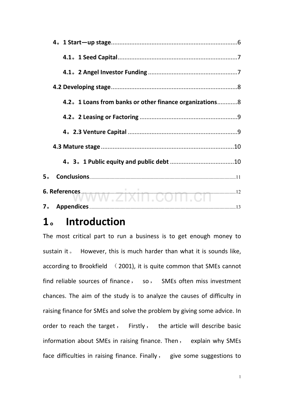 中小企业融资的-途径(英国硕士论文).doc_第2页