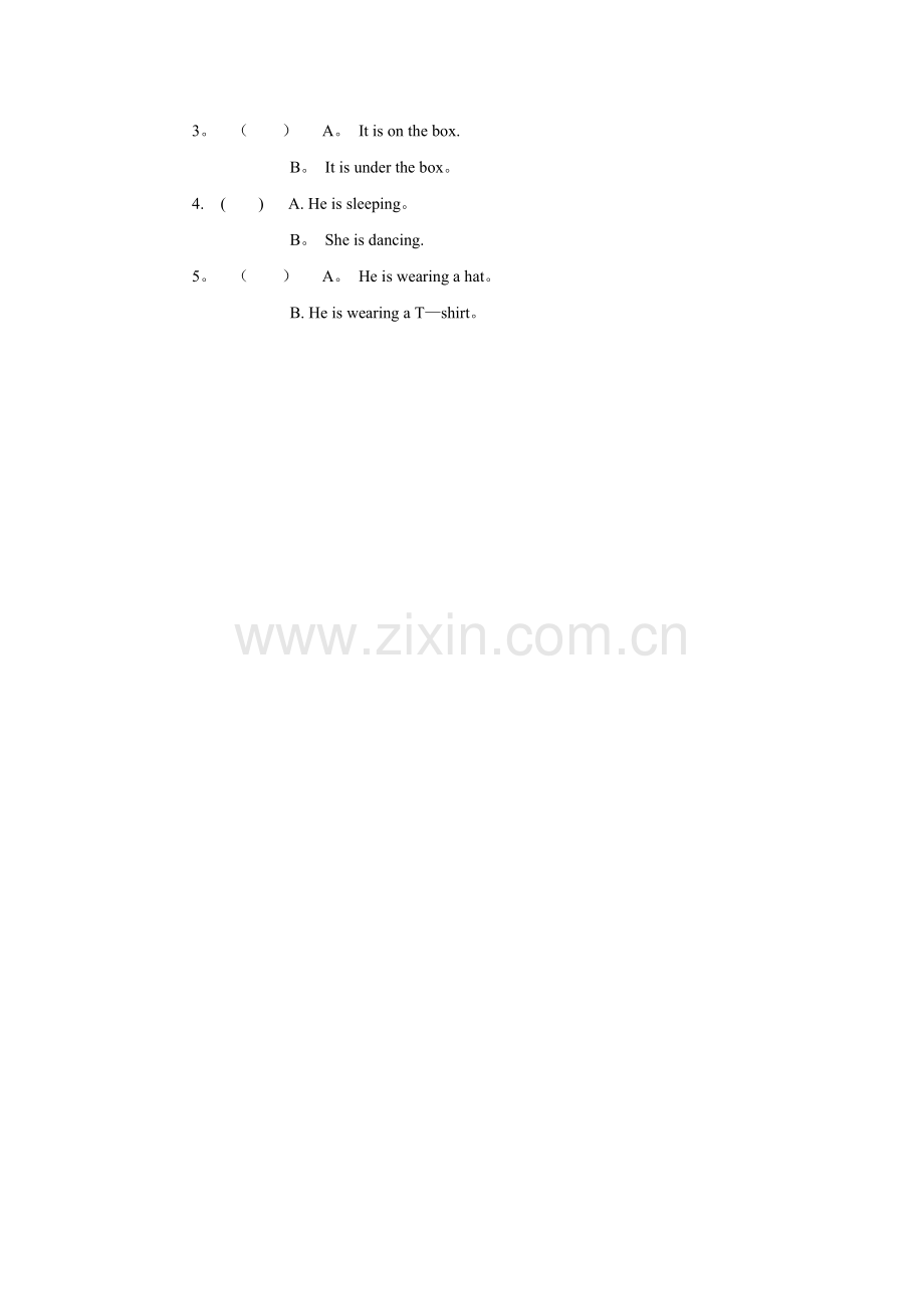 朗文1B期末复习测试卷.doc_第2页