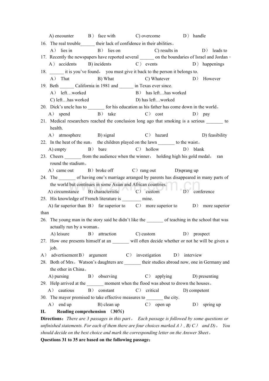 大学英语精读第二册(修订本)练习试卷4含答案及讲解.doc_第2页