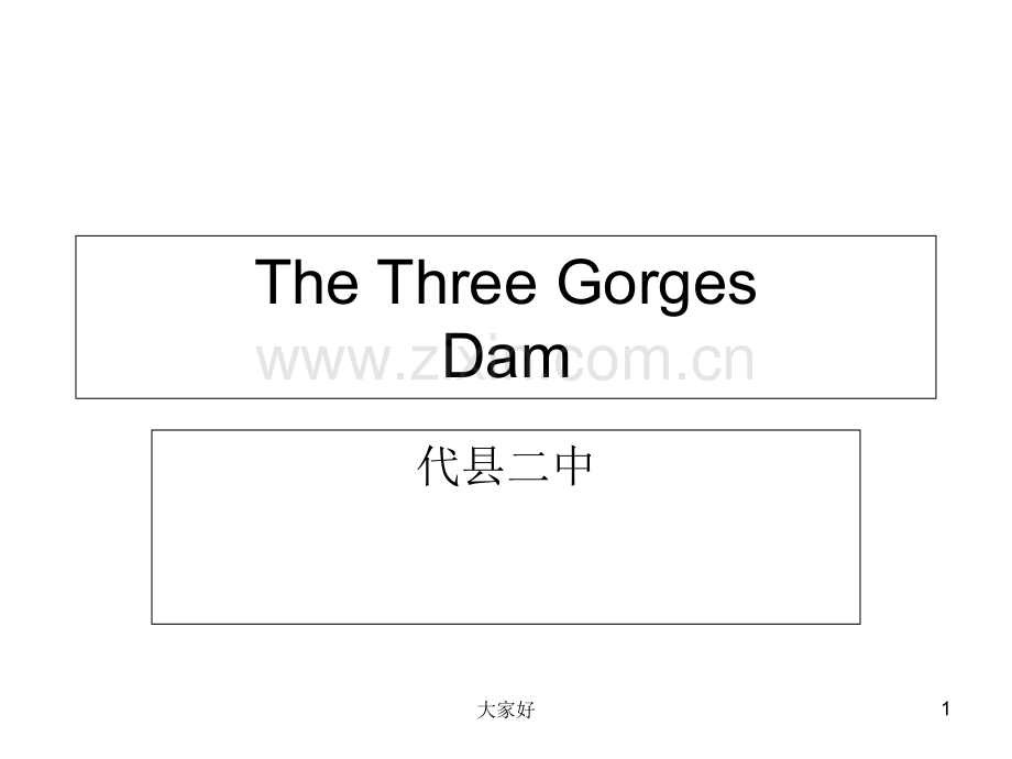 外研版必修三module-6-reading公开课课件.ppt_第1页