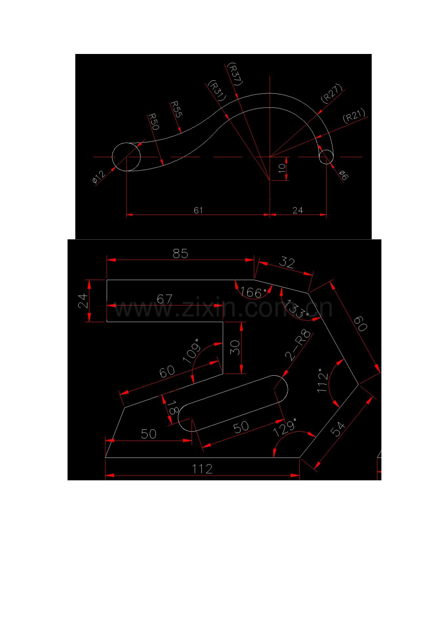 cad练习图(全套).doc_第2页