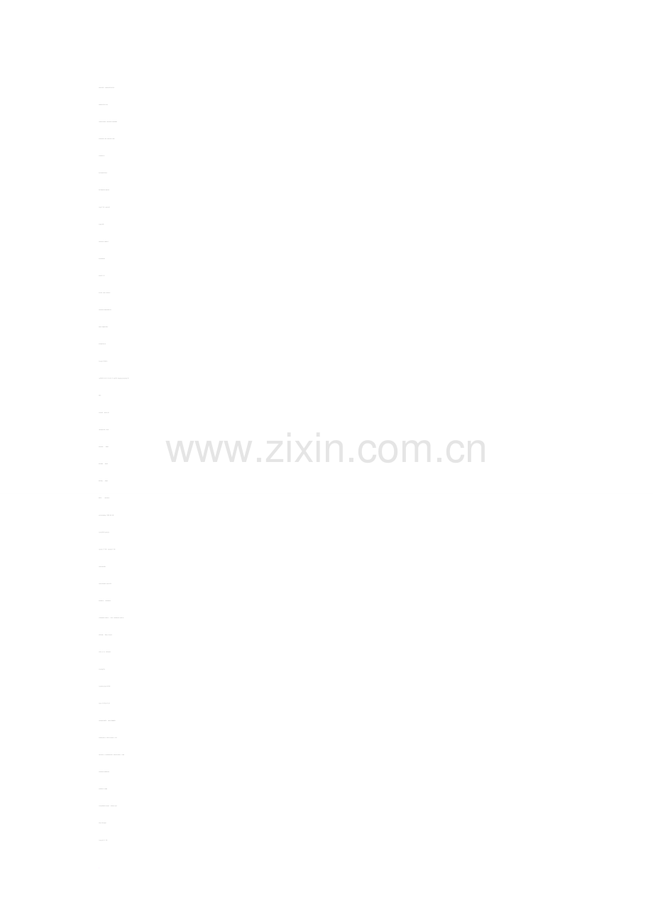 外研版高二英语选修-6-全册重点短语.doc_第2页