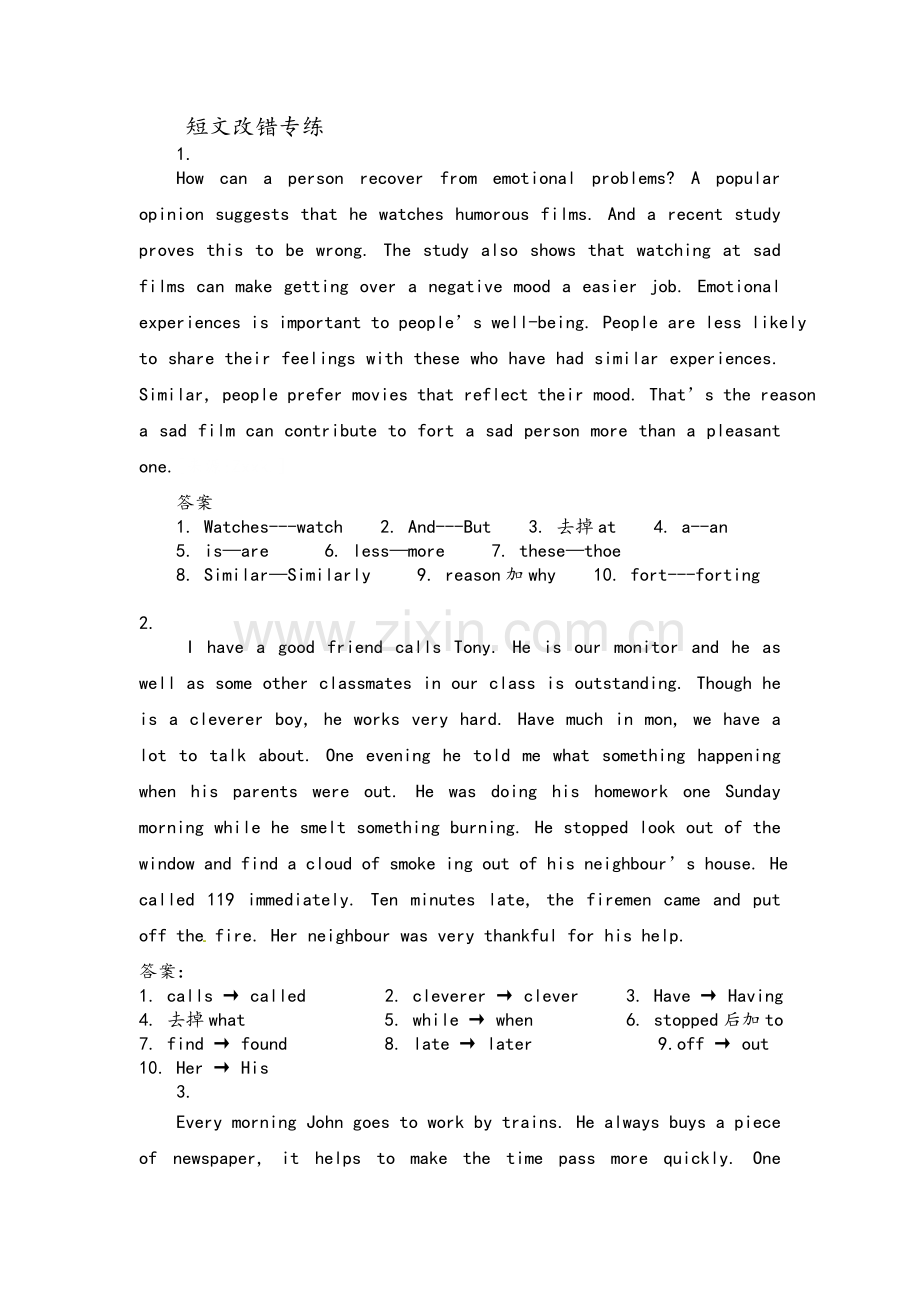 高二英语短文改错专练.doc_第1页