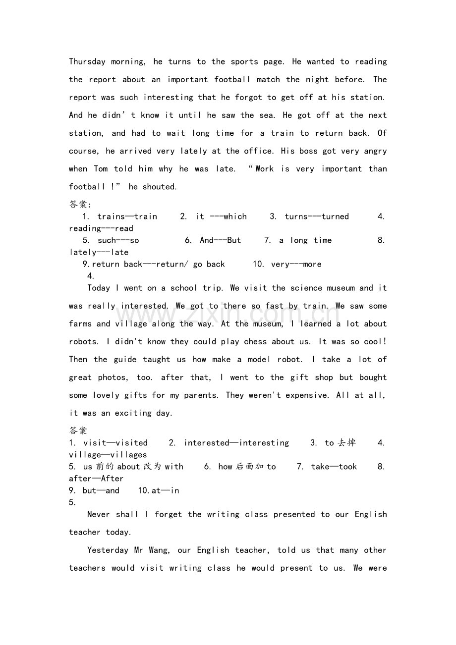 高二英语短文改错专练.doc_第2页