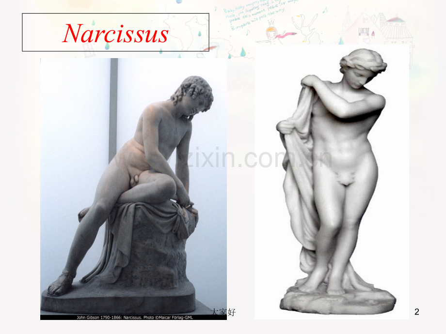 Echo-and-Narcissus-(希腊神话：森林女神与水仙花).ppt_第2页