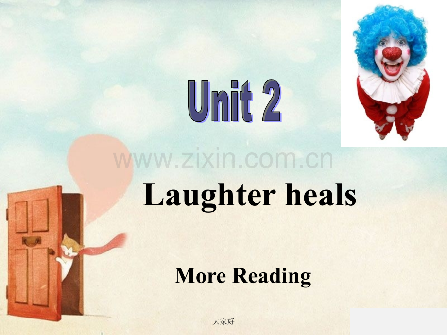 上海牛津高二第二学期unit2-unit-2-more-reading修改.ppt_第1页